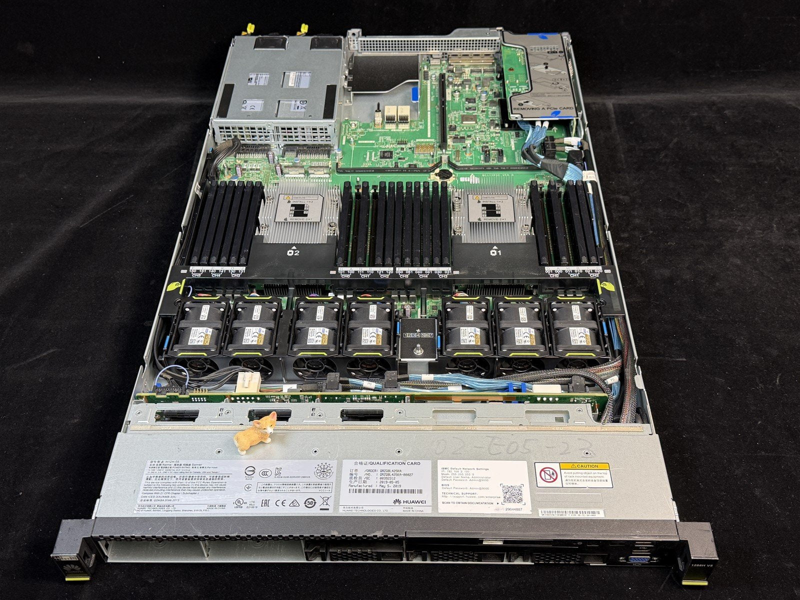 1288H V5 FUSIONSERVER 1U 8SFF DUAL 500W LGA3647 0GB RAM NVME