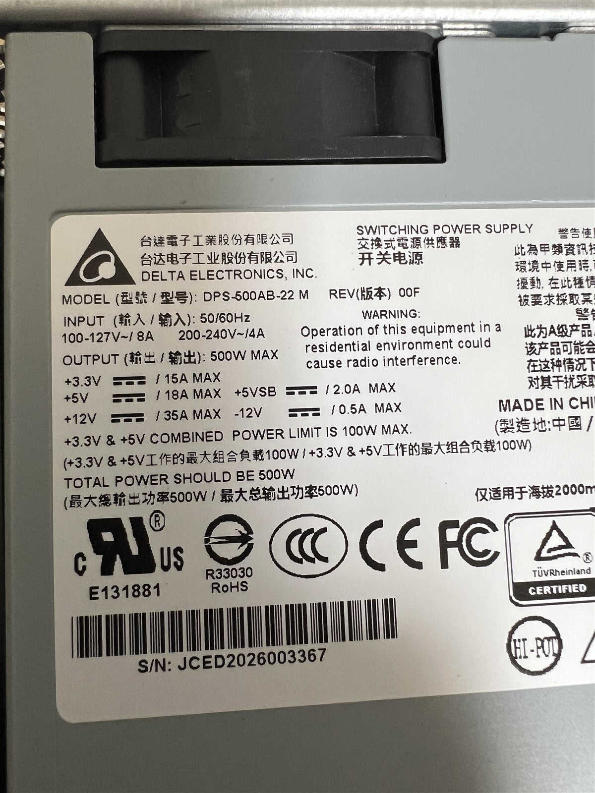 TYAN GT62D-B7106 1U SERVER 1x M.2 SERVER BAREBONE CHASSIS