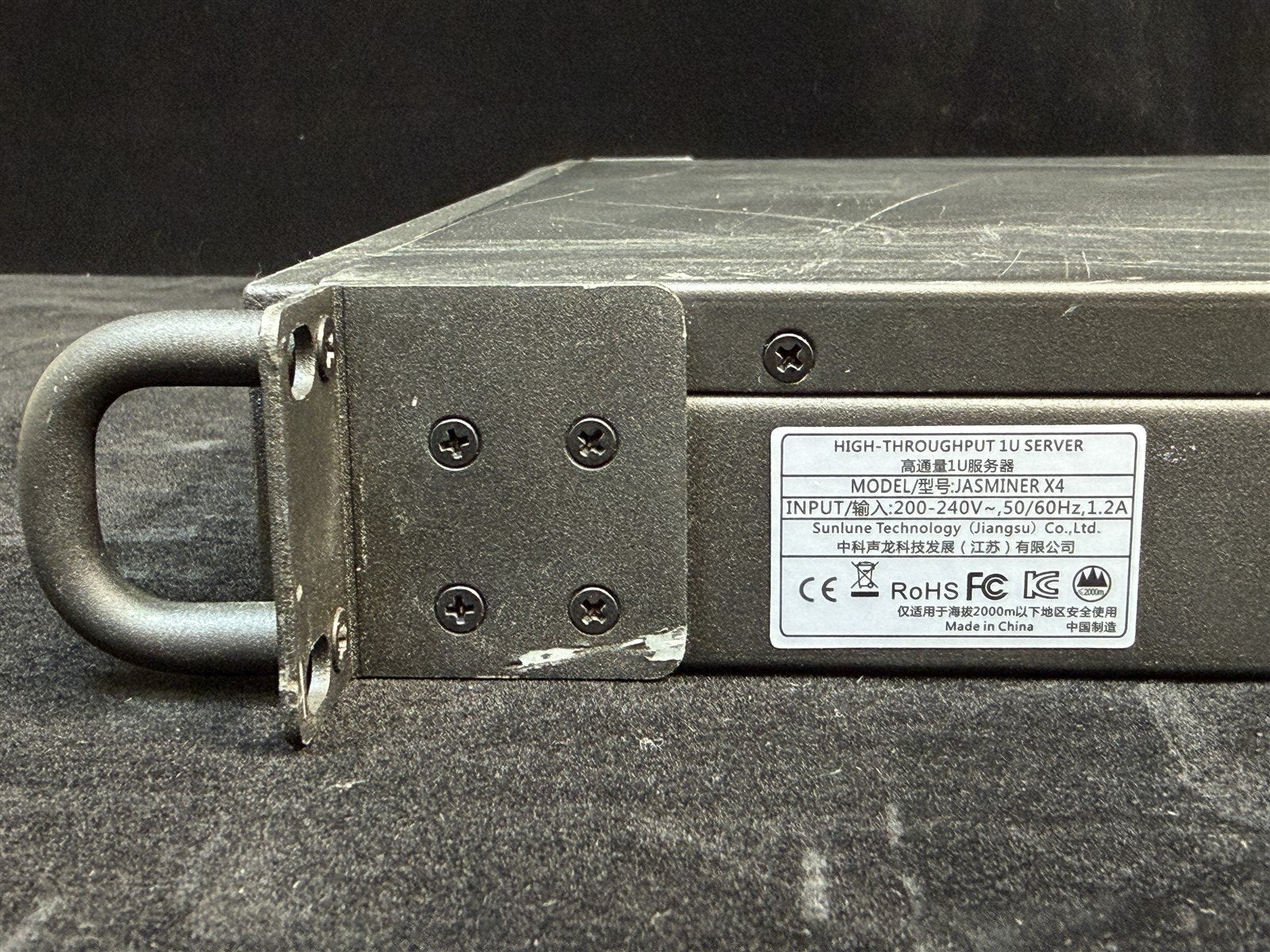 JASMINER X4 SUNLUNE HIGH THROUGHPUT 1U SERVER