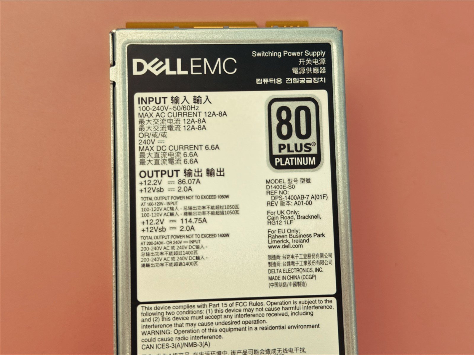 Dell 1400W Platinum Power Supply PSU 7DWXY 07DWXY PowerEdge R640 R740 R750