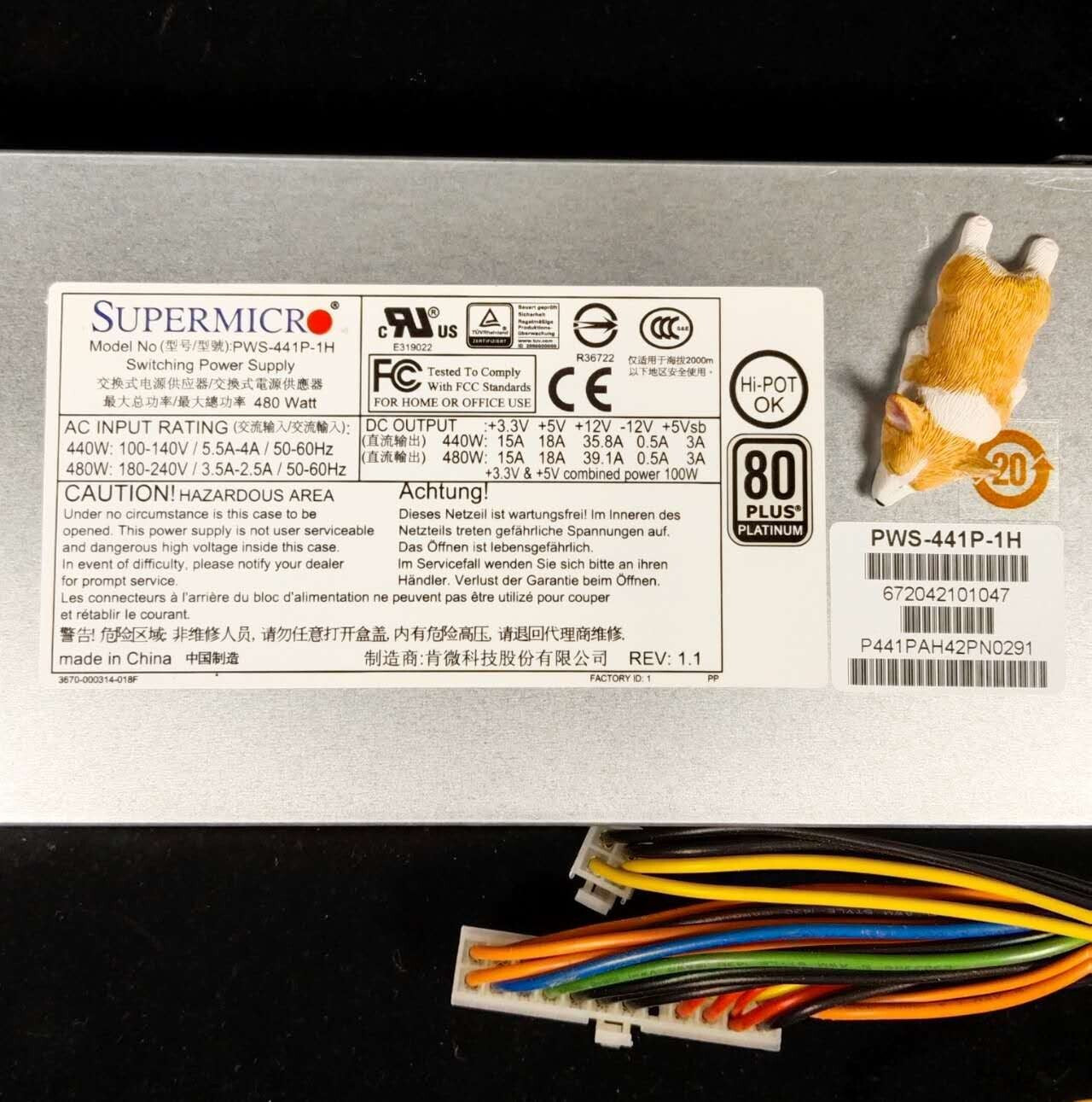 PWS-441P-1H SUPERMICRO 440W/480W 80+ PLATINUM SWITCHING POWER SUPPLY