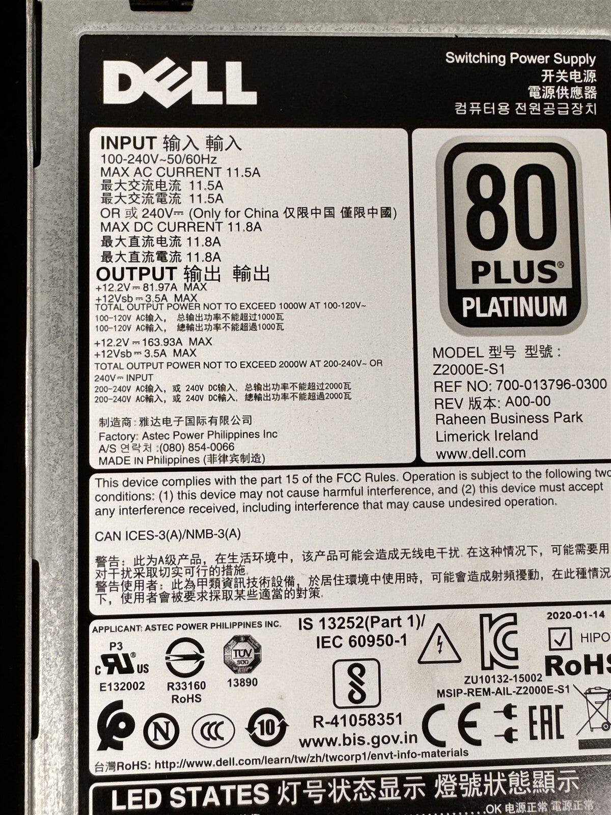 DELL POWEREDGE R740 GPU CHASSIS 2x HS 2x 2000W POWER SUPPORT TO 3 GPU