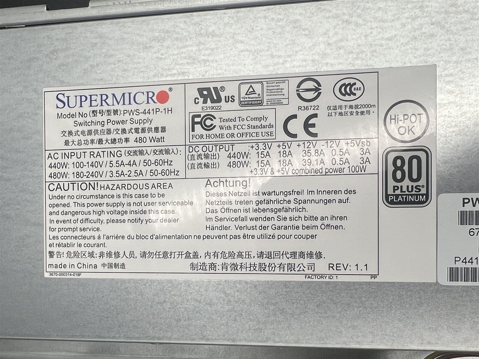 SUPERMICRO CSE-813M X10SDV-TLN4F 1U SERVER 4LFF D-1541 8 CORE 2.1GHz 0GB RAM