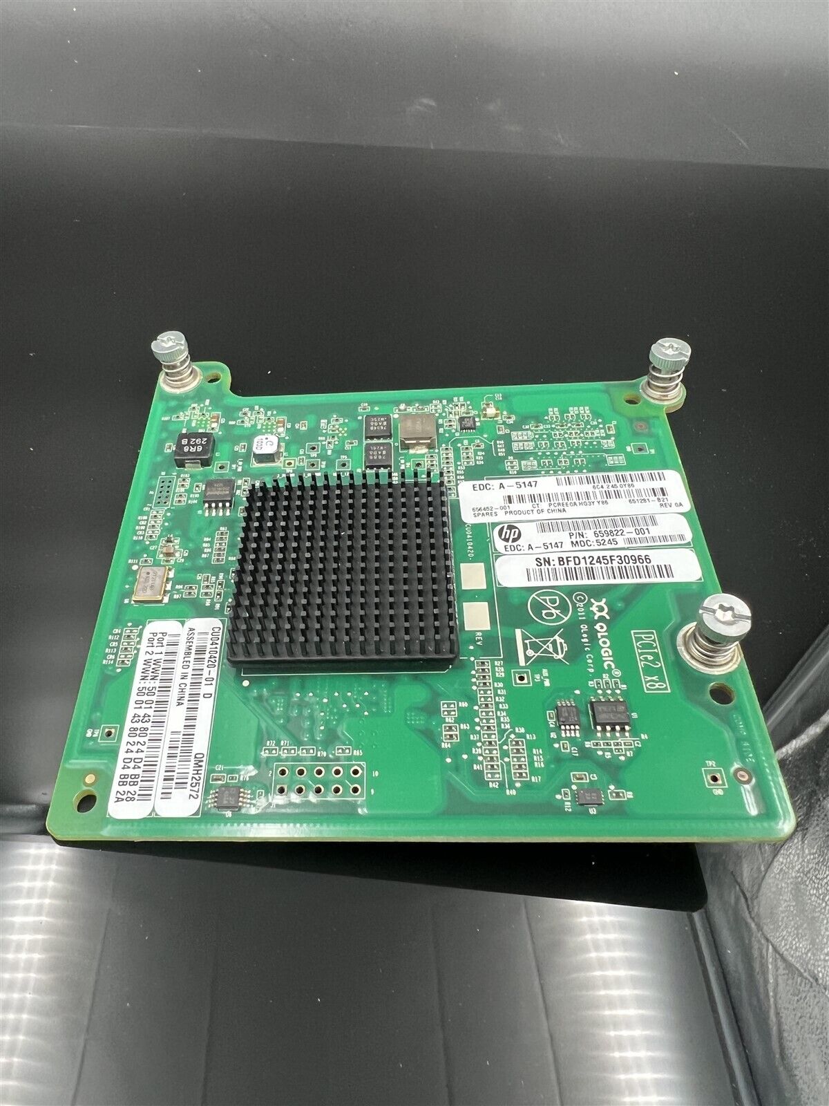 656452-001 659822-001 HPE QMH2572 8Gb FIBRE CHANNEL HOST BUS ADAPTER