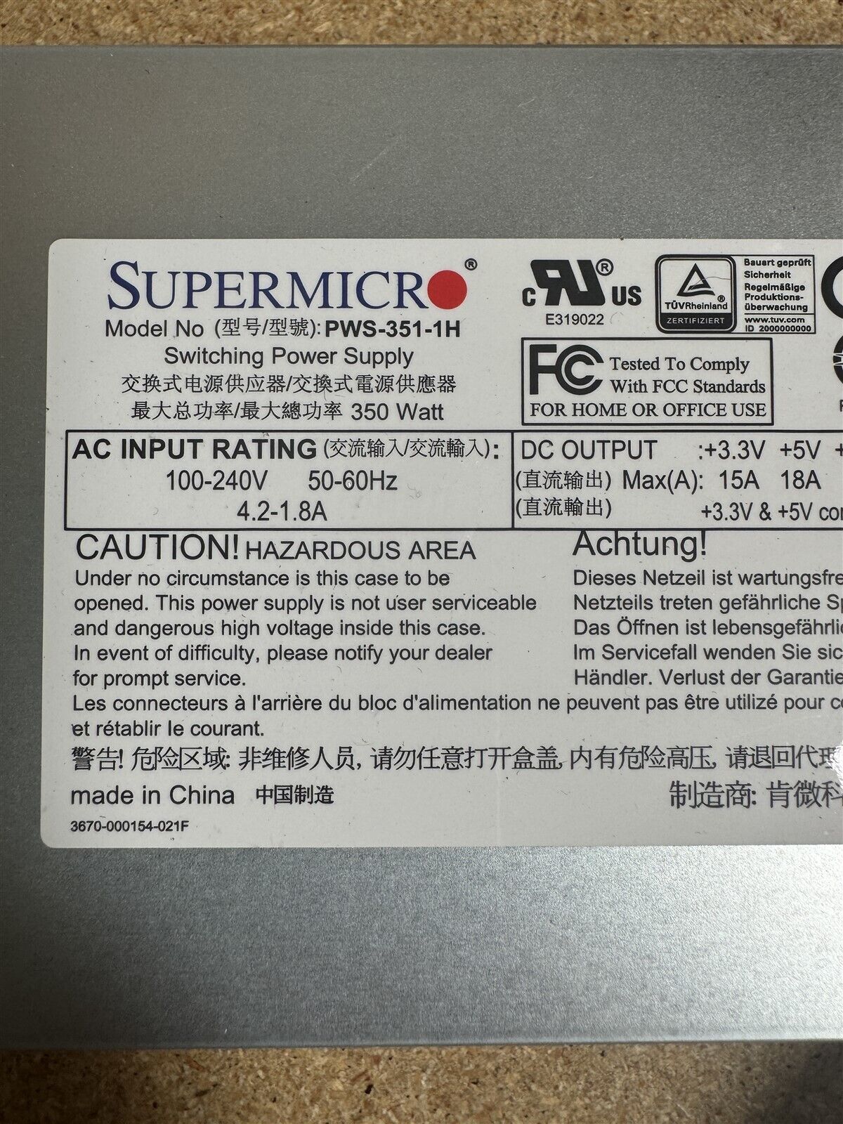 PWS-351-1H SUPERMICRO 350W POWER SUPPLY WORKING PULL