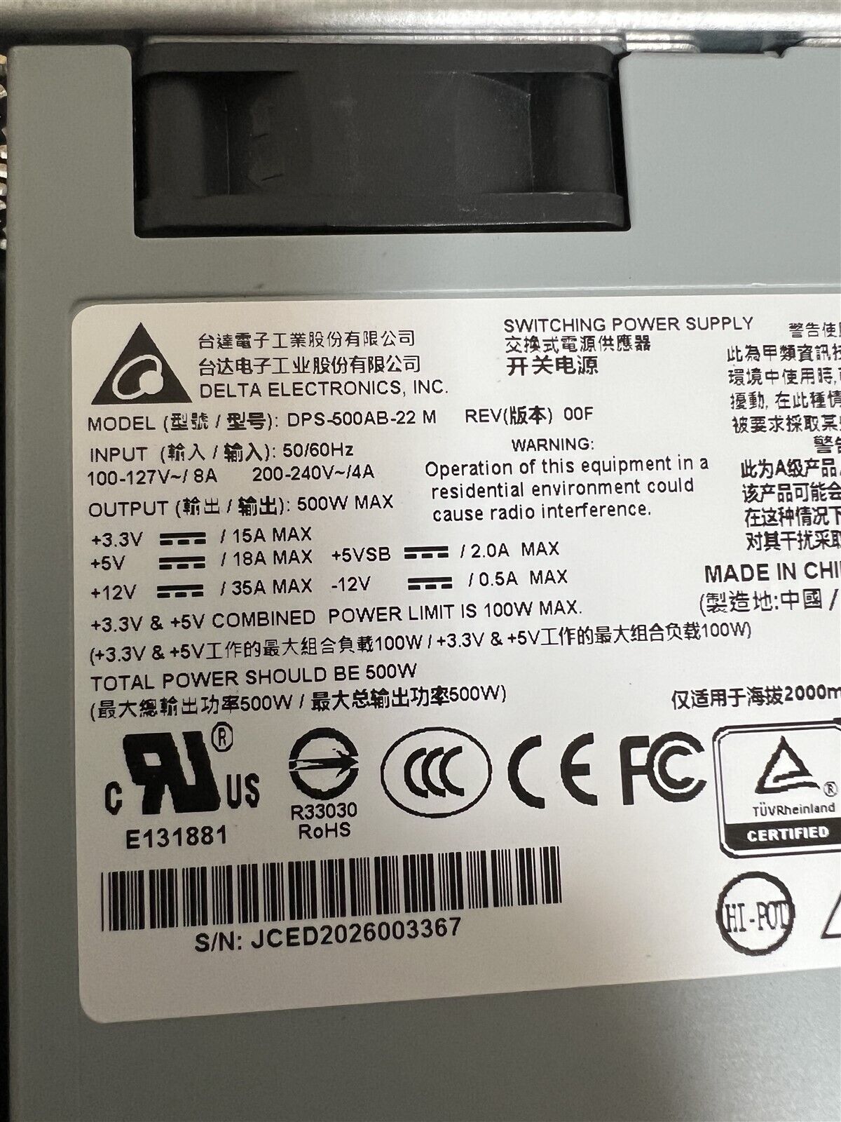 TYAN GT62D-B7106 1U SERVER 2x SFF NVME 2x SILVER 8 CORE 4110 2.1GHz 32GB