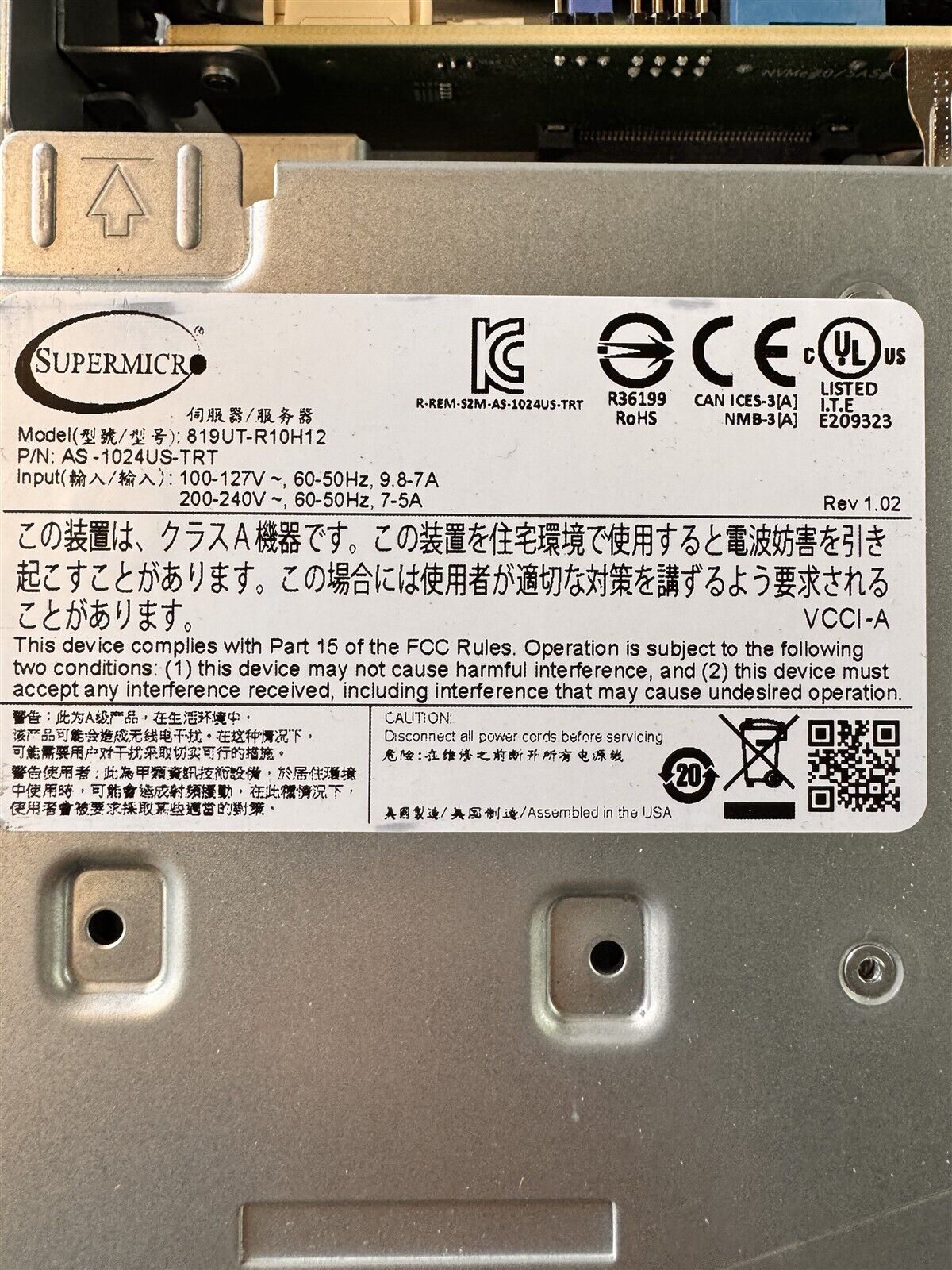 5400493