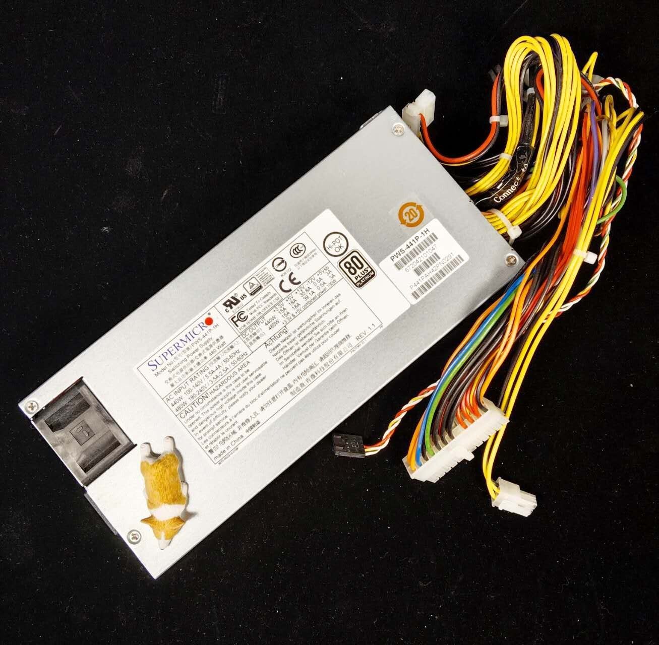PWS-441P-1H SUPERMICRO 440W/480W 80+ PLATINUM SWITCHING POWER SUPPLY